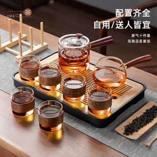 Niye tea set complete teapot electric ceramic stove set tea cup tea boiler with electric heating tea stove side handle pot set high-end