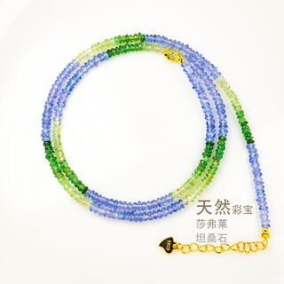 Li shen natural tsavorite tanzanite s925 silver fashion design necklace