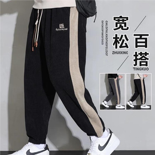 Lofvrang thickened velvet autumn and winter casual trousers for men, loose and versatile large size sports pants corduroy plus fat david pants black 8xl (suitable for 255 to 275 jin jin equals 0.5 kg)