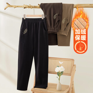 Lady of the tang dynasty, middle-aged and elderly women's pants, mother's autumn and winter velvet pants, grandma's straight trousers, old lady's loose outer casual pants