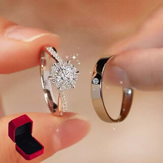 Mansheng wedding ring, imitation diamond fake ring, wedding props, imitation diamond ring opening, adjustable opening, proposal ceremony, couple, exquisite gift box