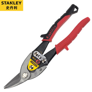 Stanley (stanley) right-head aviation scissors stainless steel iron scissors industrial-grade multi-functional wire mesh scissors 14-562-22