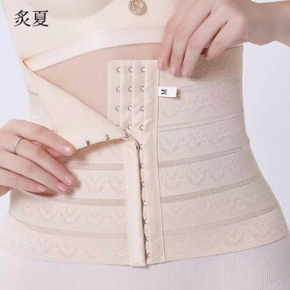 Zhi xia bo four seasons seamless belly controlling waist shaping body shaping breathable waist seal body shaping postpartum fat burning suitable for men and women skin color (suitable for 115-130 jin jin equals 0.5 kg) xl