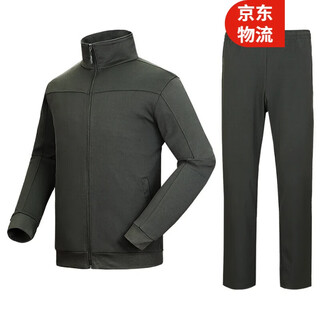 Jihua 3501 long-sleeved physical training clothes, training clothes, men's and women's outdoor sportswear suits, running long-sleeved training clothes, gray green long-sleeved physical clothes 175/92-96