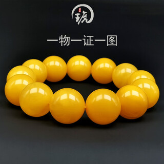 Amber style, one thing, one picture, one certificate, beeswax bracelet, men's bracelet, natural amber, full of honey chicken fat yellow, no cracks, bracelet 36.74g, bead diameter 17.mm