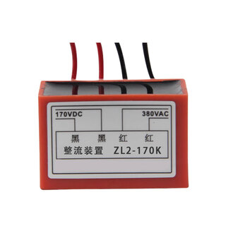 Anzhou motor brake rectifier zl2-170k