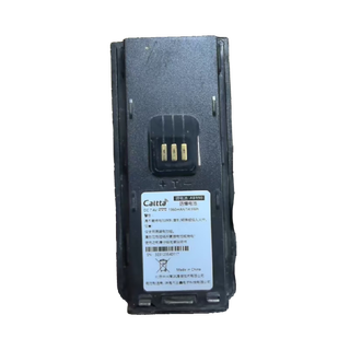 Caltta explosion-proof lithium battery walkie-talkie accessories ab990 1960mah 14.5wh (unit)