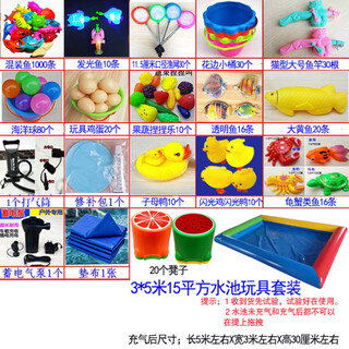 迟星钓鱼玩具儿童水池套装广场摆摊加厚充气水池幼儿园磁性鱼钓竿鱼 15平方四色水池高配套装(带凳子