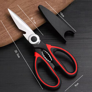 QLISHE 强力士厨房剪刀家用多功能剪不锈钢鸡骨杀鱼剪烤肉开瓶卡骨刮鱼鳞碎核桃 多功能熊猫厨房剪【单件红色】
