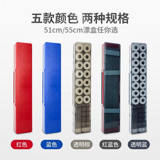 Ayub old fishing gang float box three-layer multi-functional float box large capacity fishing sub-line box main line fish float box set 51 blue float box