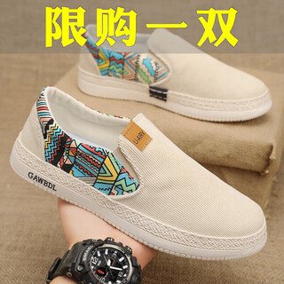 Huilirui old beijing canvas shoes men's shoes 2025 new summer casual canvas shoes thousand-layer sole one-step breathable thin style beige 42