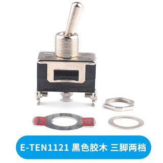 Toggle switch, twist button, rocker arm, toggle switch, mts-102 202 e-ten102 2nd gear, 3rd gear, black bakelite e-ten1121, 3 feet, 2nd gear