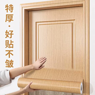 Xiluo door sticker wooden door renovation self-adhesive whole door sticker entry door color change film renovation old door all-inclusive wood grain sticker