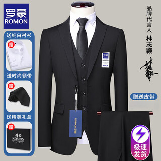 Luo meng suit suit men's business slim professional formal small suit men's work clothes male groomsmen groom's dress jacket black two-button three-piece suit suit + trousers + shirt + gift box xl /175 suitable for 115-130 jin jin equals 0.5 kg