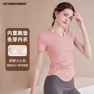 Victoria traveler yoga wear women's tops professional pilates training wear fitness wear with chest pad sports t-shirt sakura pink m