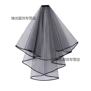 Zi jiafu proposal veil bridal main veil black veil halloween photo short retro dark korean hairdress photo cos black hemming style with hair comb about 77cm
