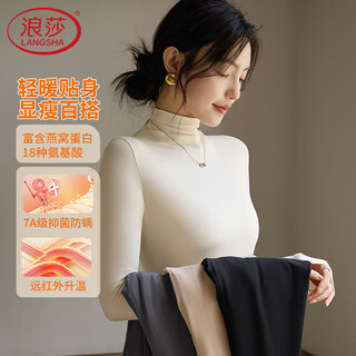 Langsha turtleneck bottoming shirt for women with warm and close-fitting spring and summer antibacterial and anti-mite black long-sleeved t-shirt brushed thermal top