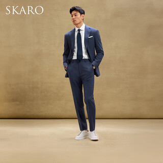 Skaro machine washable business suit men's italian business formal wool suit wedding dark blue skg1291a size 44 top, please note the size of the trousers