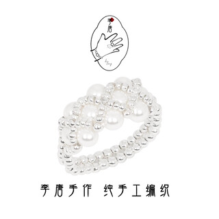 Gioio swarovski zirconium pearl ring silver ring women's niche design women's pearl women's ring fixed and simple same style pearl ring sterling silver ring size 11 50mm