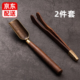 Yijuke 6-piece set, ebony six gentlemen set, tea set accessories, tea clips, tea spoons, tea needles, pu'er tea cake sharing tea tray, tea spoon + tea clips, 2-piece set