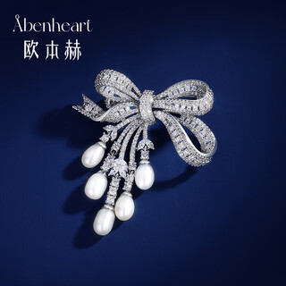 Oppenher benheart danish yiren brooch design sense french high-end temperament corsage exquisite fashion accessories pin pendant gift brooch-yiren white gold