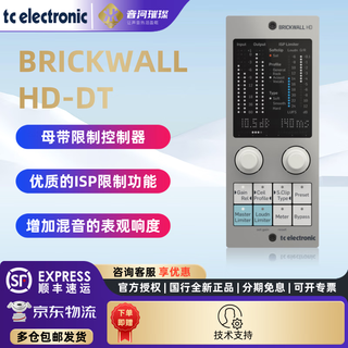 T.c electronic tc icon dock desktop expansion series plug-in effect hardware controller brickwall hd-dt