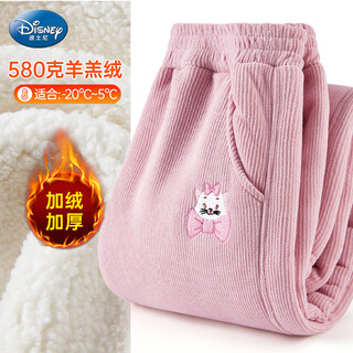 Disney girls' velvet pants winter children's sports pants autumn and winter corduroy casual pants ss98424-g pink