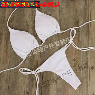 Luo zhichao european and american halterneck three-point sexy bikini swimsuit (with chest pad) white s