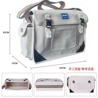 Wearing small bag tool bag thickened canvas tool bag construction site bag plumber and electrician tool storage bag white buckle tool bag white buckle large size 45*15*30cm