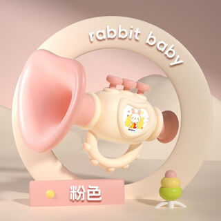 ONEVAN小喇叭儿童玩具婴儿宝宝吹乐吹响乐器吹奏乐器口琴迷你吹哨子口哨 粉色喇叭【送挂脖绳】