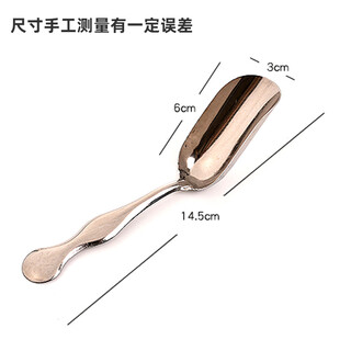 Fat donglai's same type of tea spoon and tea shovel divided into stainless steel tea spoons, tea spoons, tea accessories, tea shovel, tea leaves, stainless steel type 3 pack