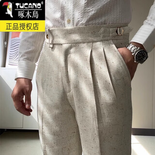 Woodpecker italian paris buckle light luxury linen trousers naples no-iron trendy brand suit trousers slim casual trousers off-white 34