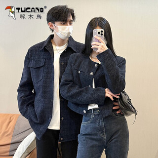 Woodpecker (tucano) two-piece set, couple spring and autumn new style suit jacket, shoulder lapel slimming top, jacket jacket, men's clothing, boys' coat + girl's coat, two-piece set l, girls and boys l