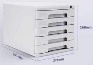 Effective tools five-layer lockable file cabinet 9778