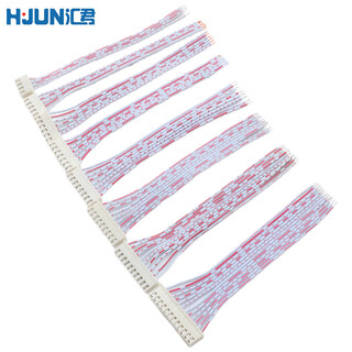 Huijun xh2.54 terminal cable red and white cable connecting cable single head double head 2p3p4p5p6p7p8p9p10p12p single head 20cm 4pin10