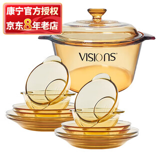 Corning 3.2l soup pot and heat-resistant glass tableware set, glass pots, bowls, plates and dishes set, pot set vs32 crystal pot + 12-head belle tableware