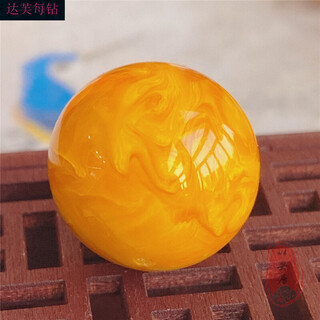 Dahemeng national day beeswax amber old beeswax single beads gold twist old wax single beads bracelet top beads loose beads 20mm single beads