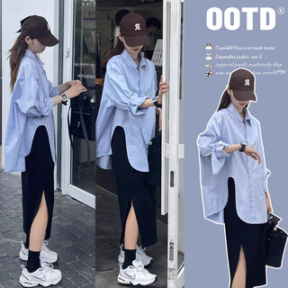 Wei ai's little squirrel new autumn clothing design sense maternity shirt top loose slit dress maternity two-piece suit autumn 8113 black suspender skirt l
