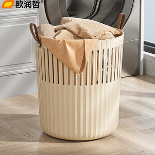 Ou runzhe dirty clothes basket large cream style bathroom dirty clothes basket clothes storage rack basket storage basket large yellow