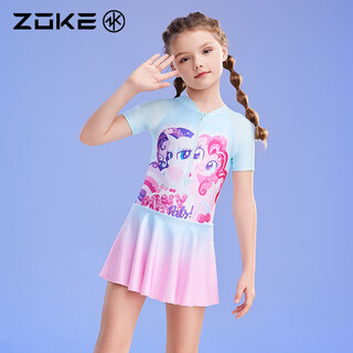 Zhouke new product children's swimsuit one-piece boxer skirt my little pony girl sunscreen quick-drying swimming spa set mint green pink my little pony 170 size 14 recommended height 130-140cm