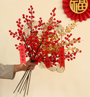 Tessis red fruit, acacia bean, fortune fruit, artificial flower, floor-standing european-style artificial flower decoration, dried flower, fortune berry, 3 fortune fruits, 1 gold eucalyptus, 1 ginkgo leaf + pendant