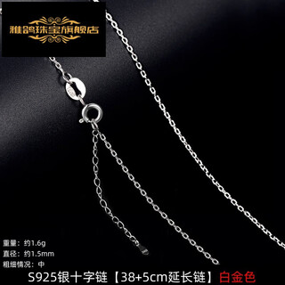 Elegant pigeon pearl silver pendant single pendant 925 silver imitation pearl necklace for women without chain single rose gold plated color silver pendant white gold s925 silver cross chain 38+5cm