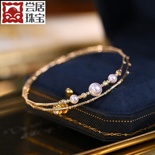 Taste the floating gold 18k gold double layer sparkling stretch bracelet aurora akoya seawater pearl open bracelet sparkling bracelet
