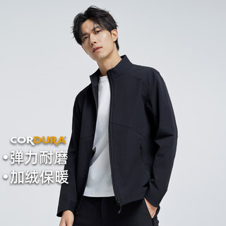 Pathfinder sea lion soft shell cordura outdoor sports mountaineering jacket waterproof breathable stand collar jacket winter velvet jacket black-fleece l