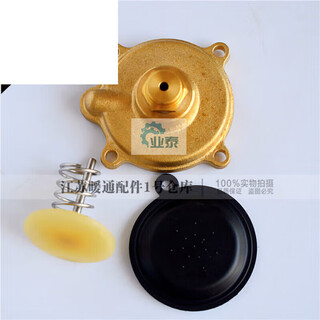 Little squirrel wanhe gas wall-mounted boiler water pressure switch weimar heating furnace water pressure copper component accessories water pressure component