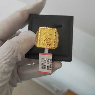 Chuxiao gold-plated silver ring, various styles of men's ring square ring, pure gold-plated silver ring, live closed ring, bright ring