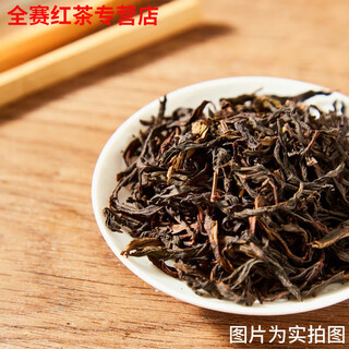 Gannan phoenix dancong tea white leaf chaozhou specialty dancong gongfu tea authentic ration tea strong fragrance canned 500g phoenix dancong white leaf 500g gift box