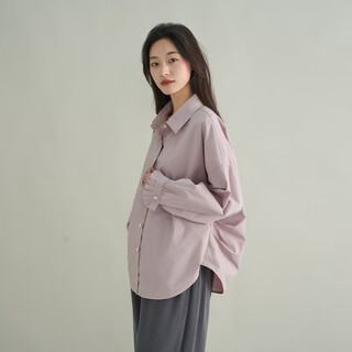 October mommy maternity top 2025 spring new loose large size front button up maternity shirt pink purple (foldline waist button up shirt) one size