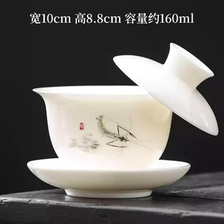 Fat donglai's same style covered bowl set mutton-fat jade white porcelain hovering rotating covered bowl ceramic single sancai anti-scalding tea hrm mutton-fat jade hovering covered bowl-xiaqu 160m.l