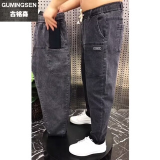 Gu mingsen autumn and winter large size stretch jeans men's plus fat multi-pocket harem pants work labor protection pants gray xl recommended 120-135 jin jin equals 0.5 kg